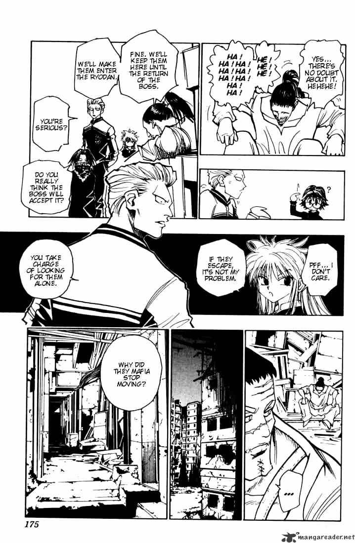 Page 14 of Chapter 92