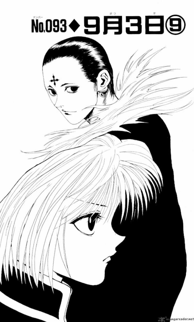 Page 1 of Chapter 93