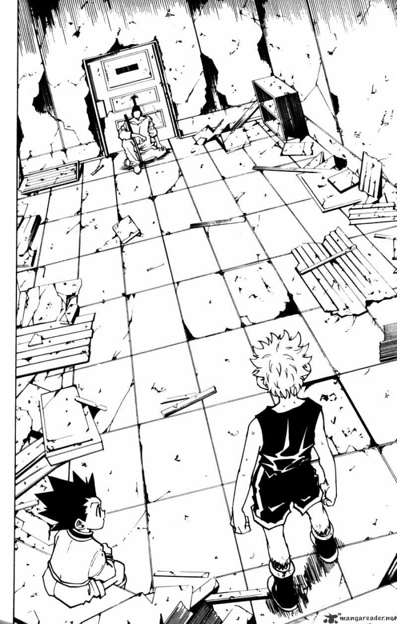 Page 2 of Chapter 93