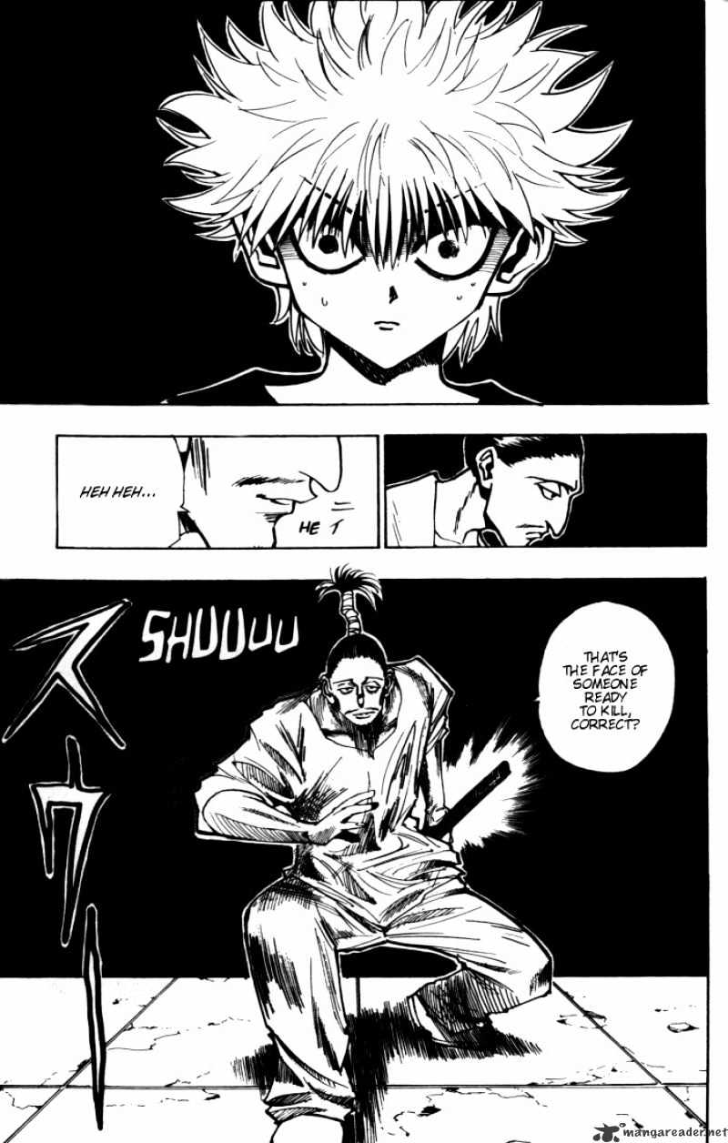 Page 3 of Chapter 93