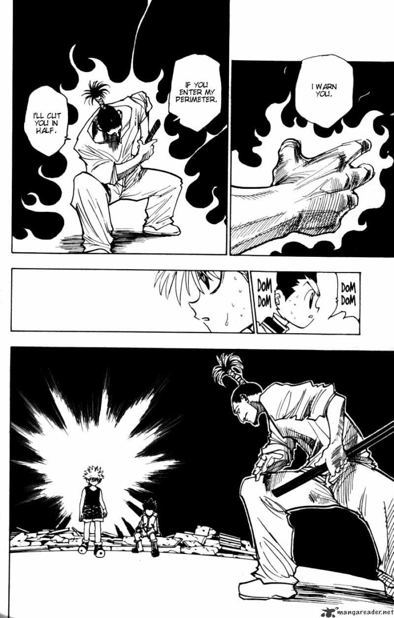 Page 4 of Chapter 93