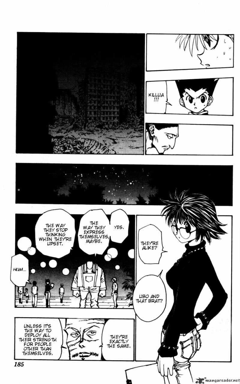 Page 5 of Chapter 93