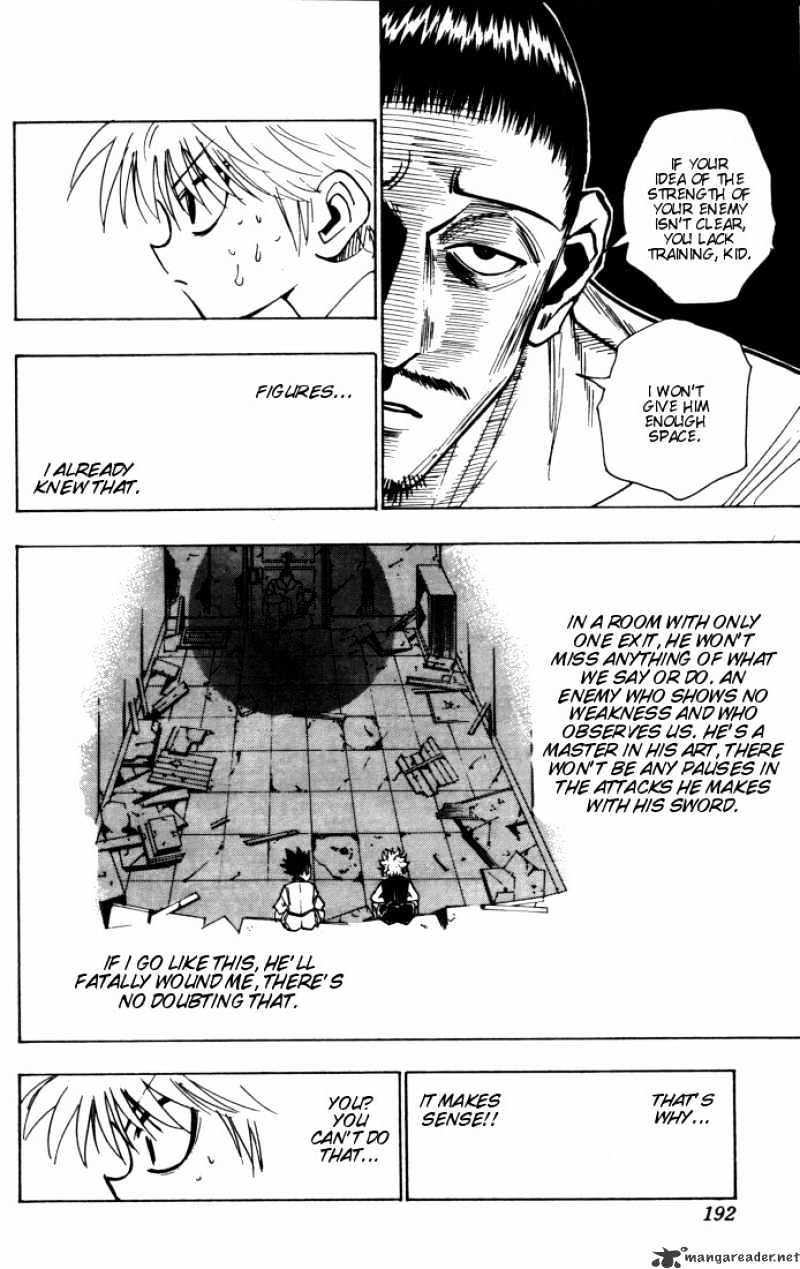 Page 12 of Chapter 93