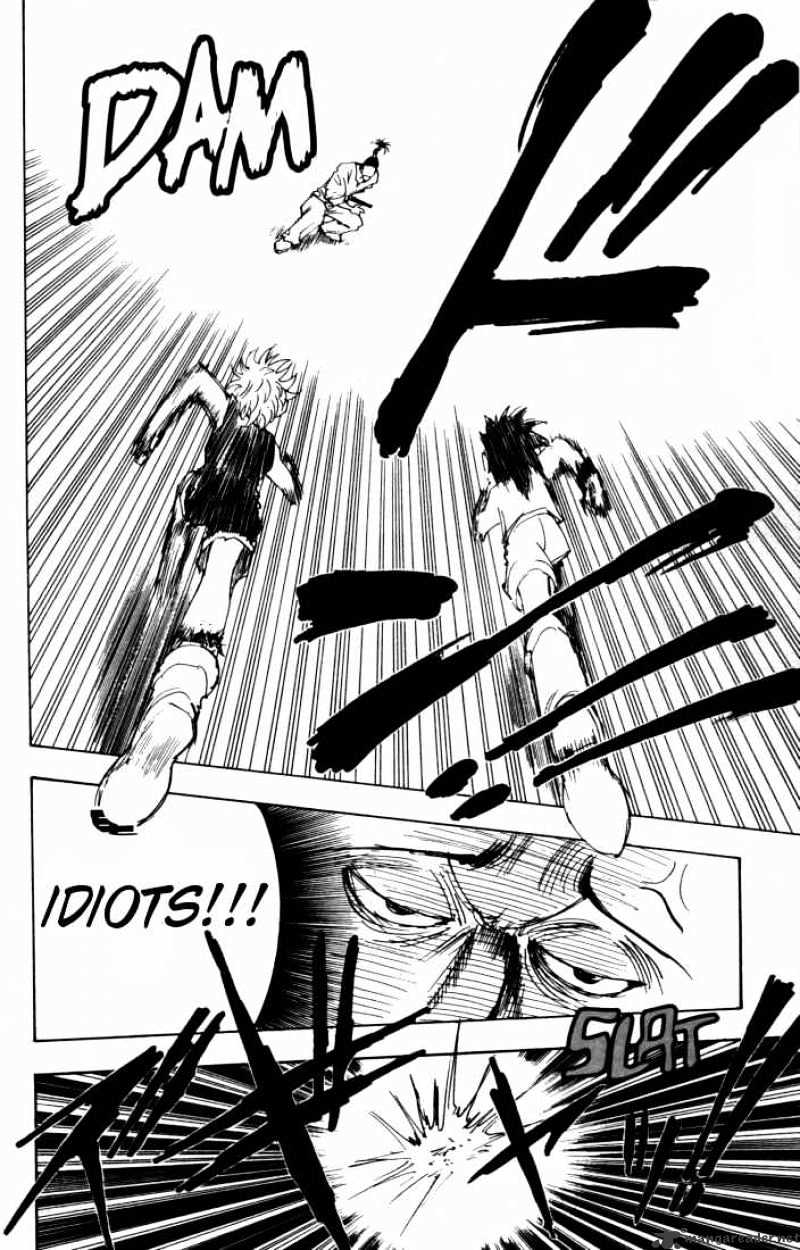 Page 18 of Chapter 93