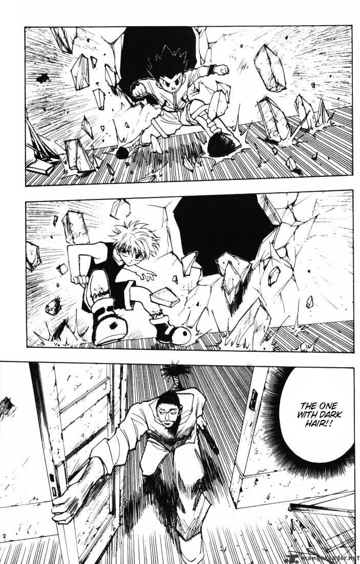 Page 3 of Chapter 94