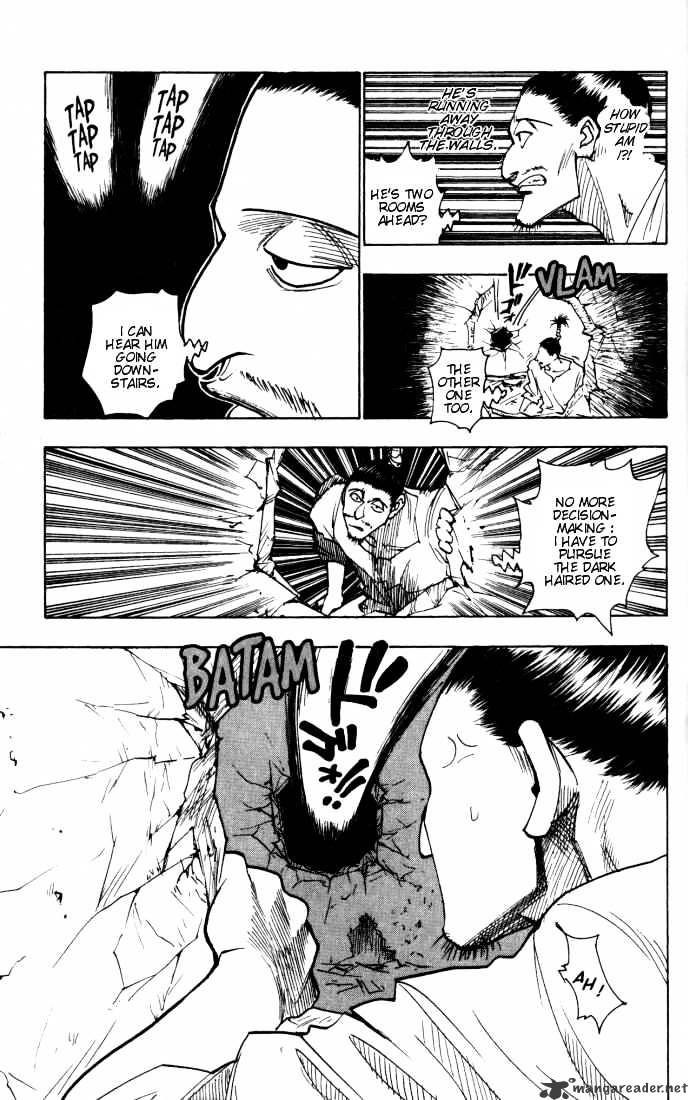 Page 5 of Chapter 94