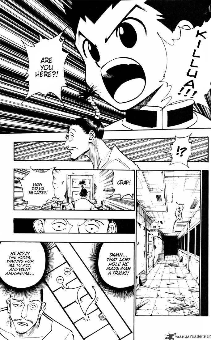 Page 7 of Chapter 94