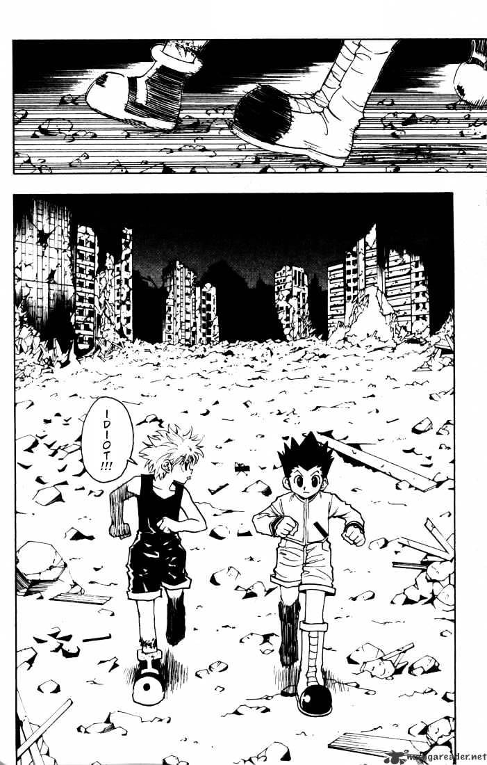 Page 12 of Chapter 94
