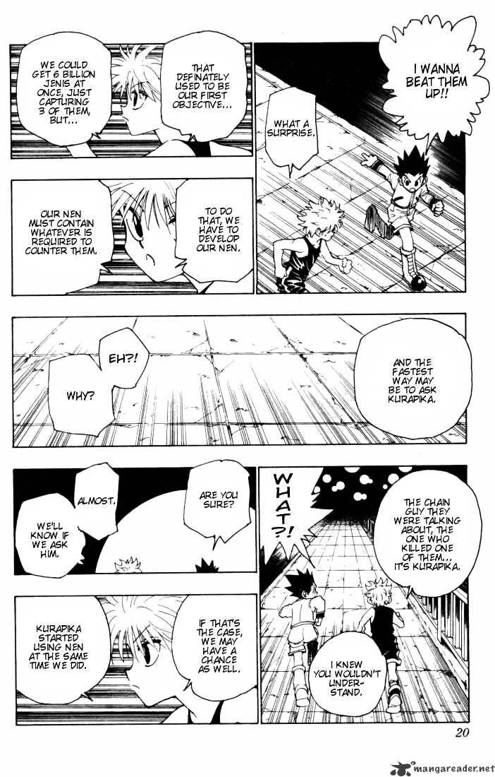 Page 14 of Chapter 94