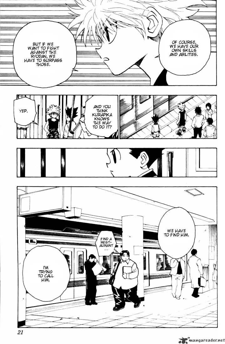 Page 15 of Chapter 94