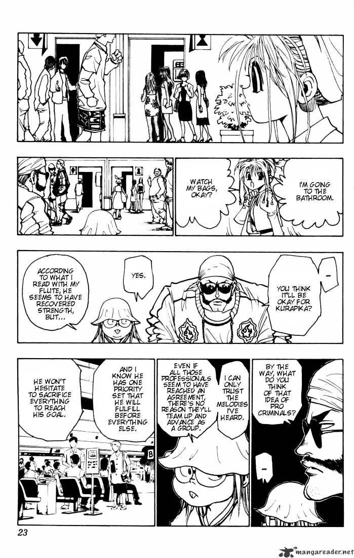 Page 17 of Chapter 94