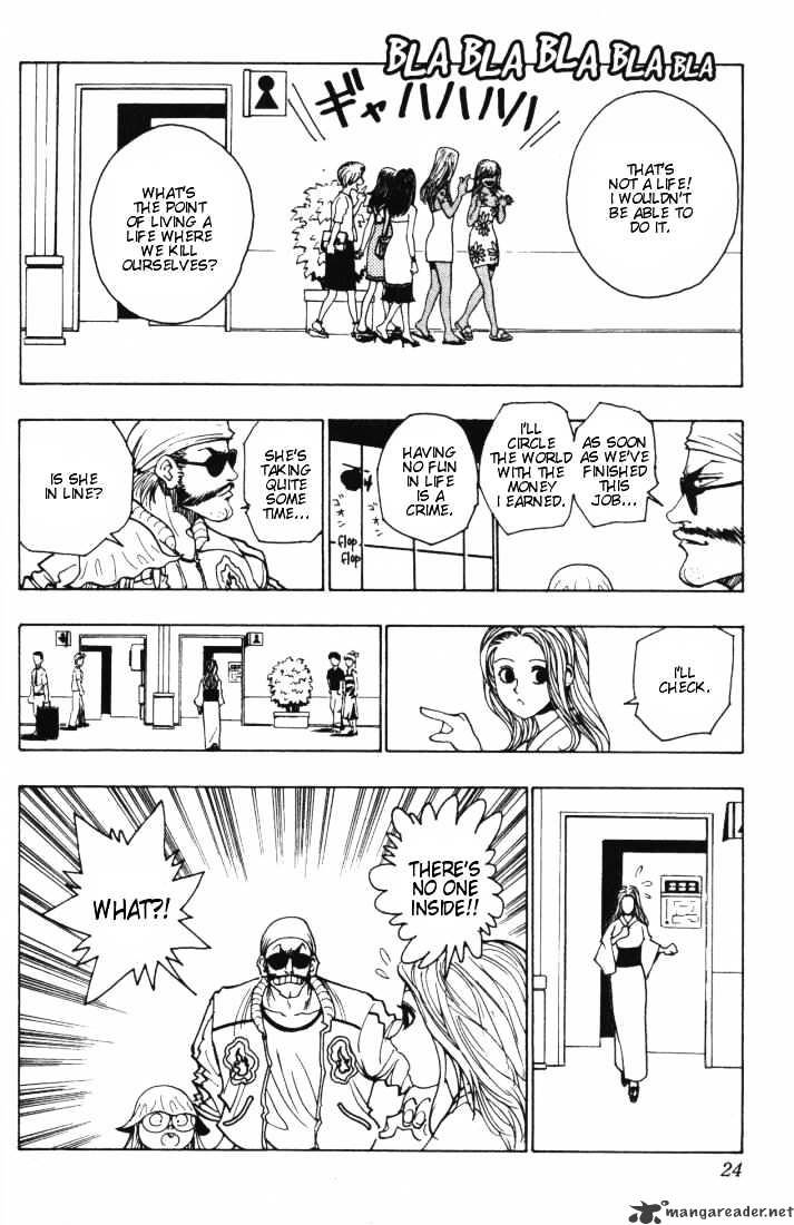 Page 18 of Chapter 94