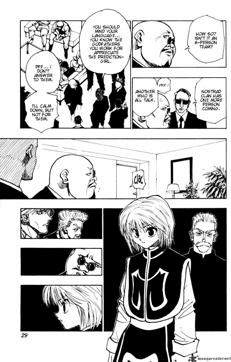 Page 3 of Chapter 95