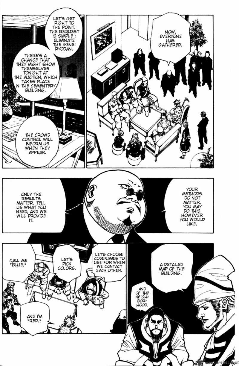Page 4 of Chapter 95