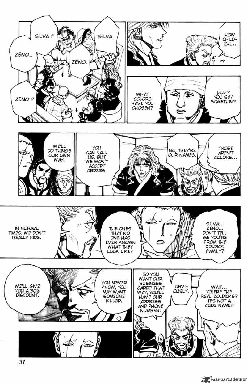Page 5 of Chapter 95