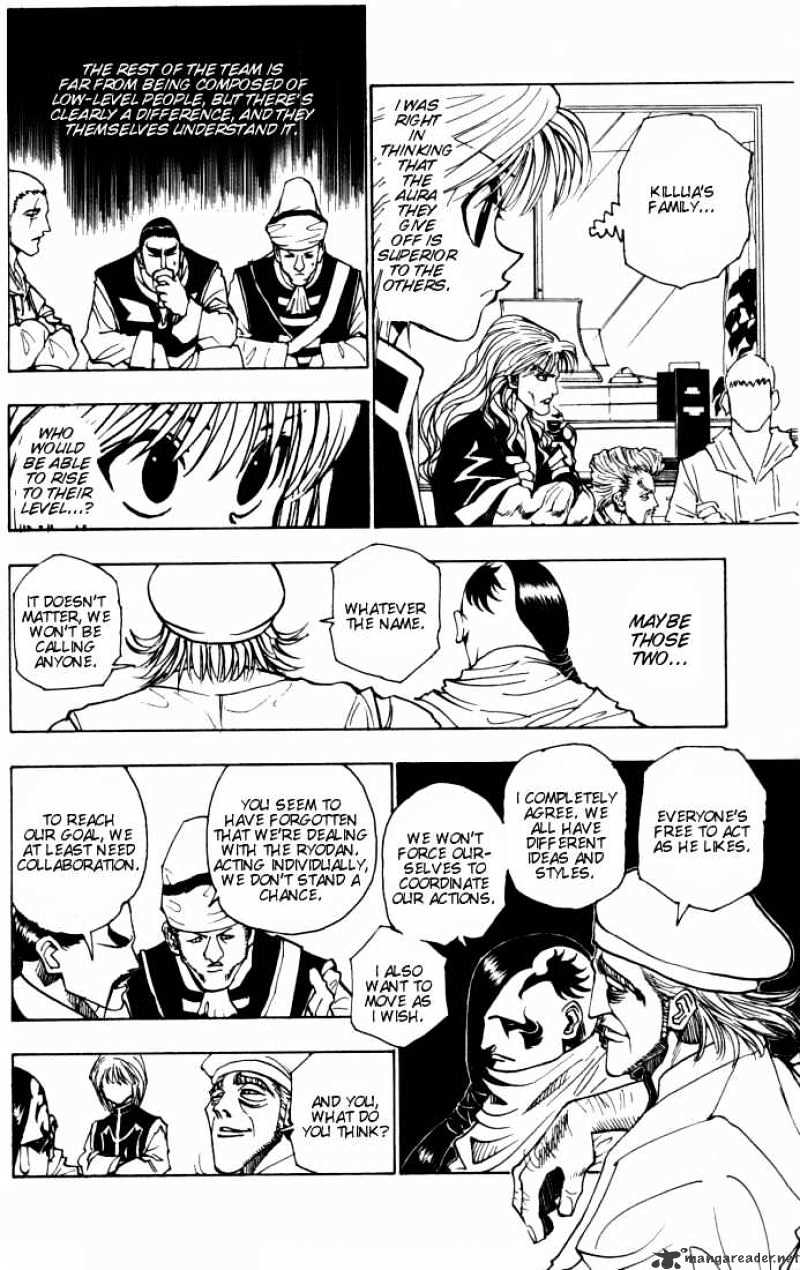 Page 6 of Chapter 95