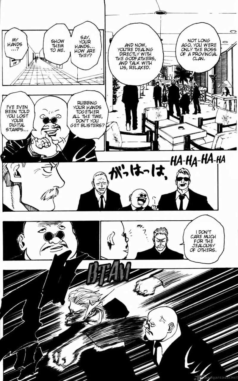 Page 8 of Chapter 95