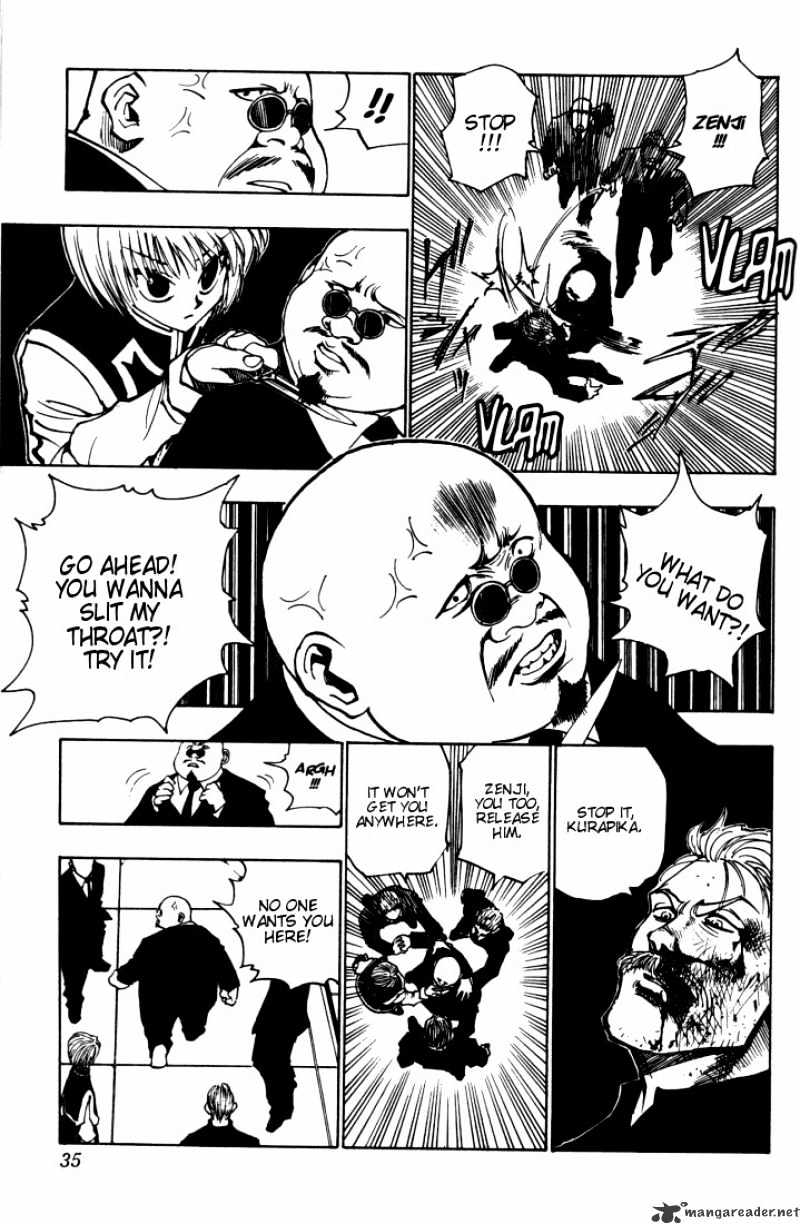 Page 9 of Chapter 95