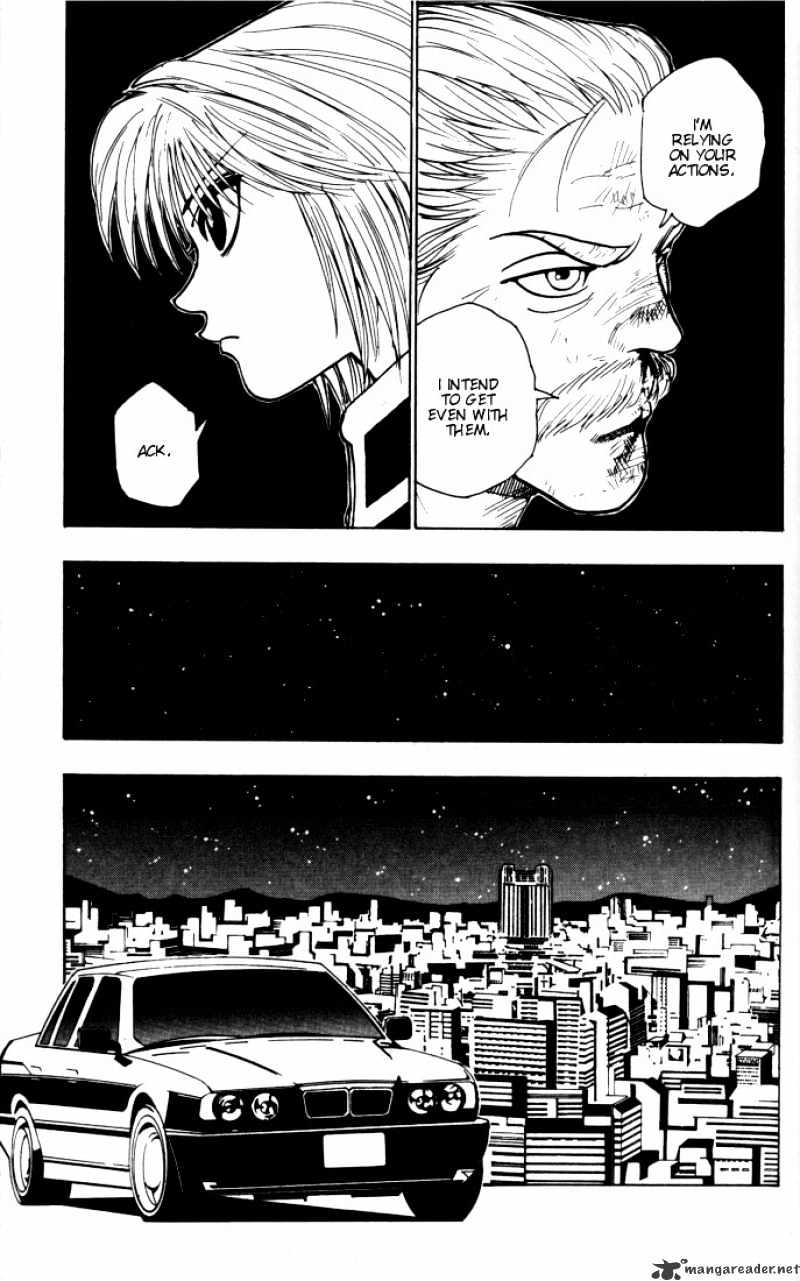 Page 11 of Chapter 95