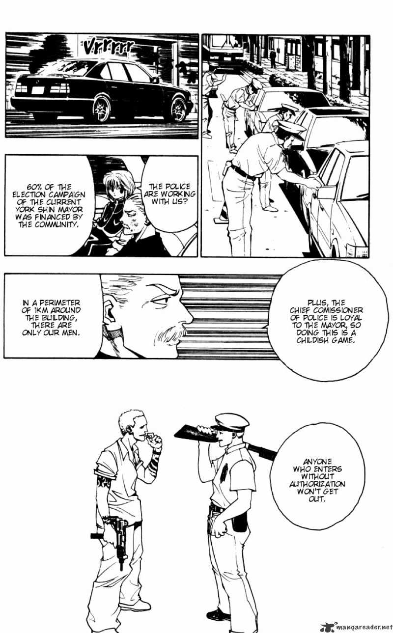 Page 12 of Chapter 95