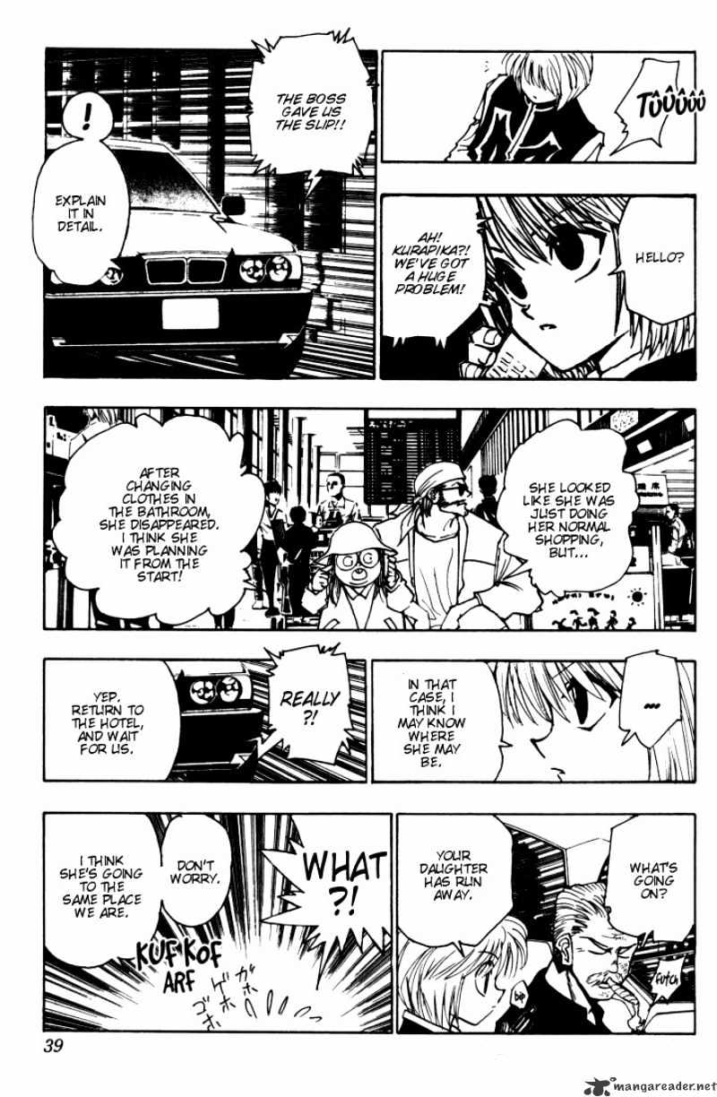 Page 13 of Chapter 95