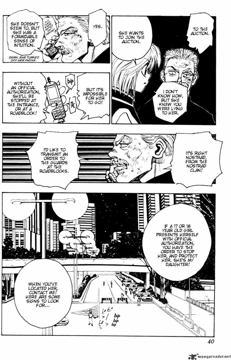 Page 14 of Chapter 95