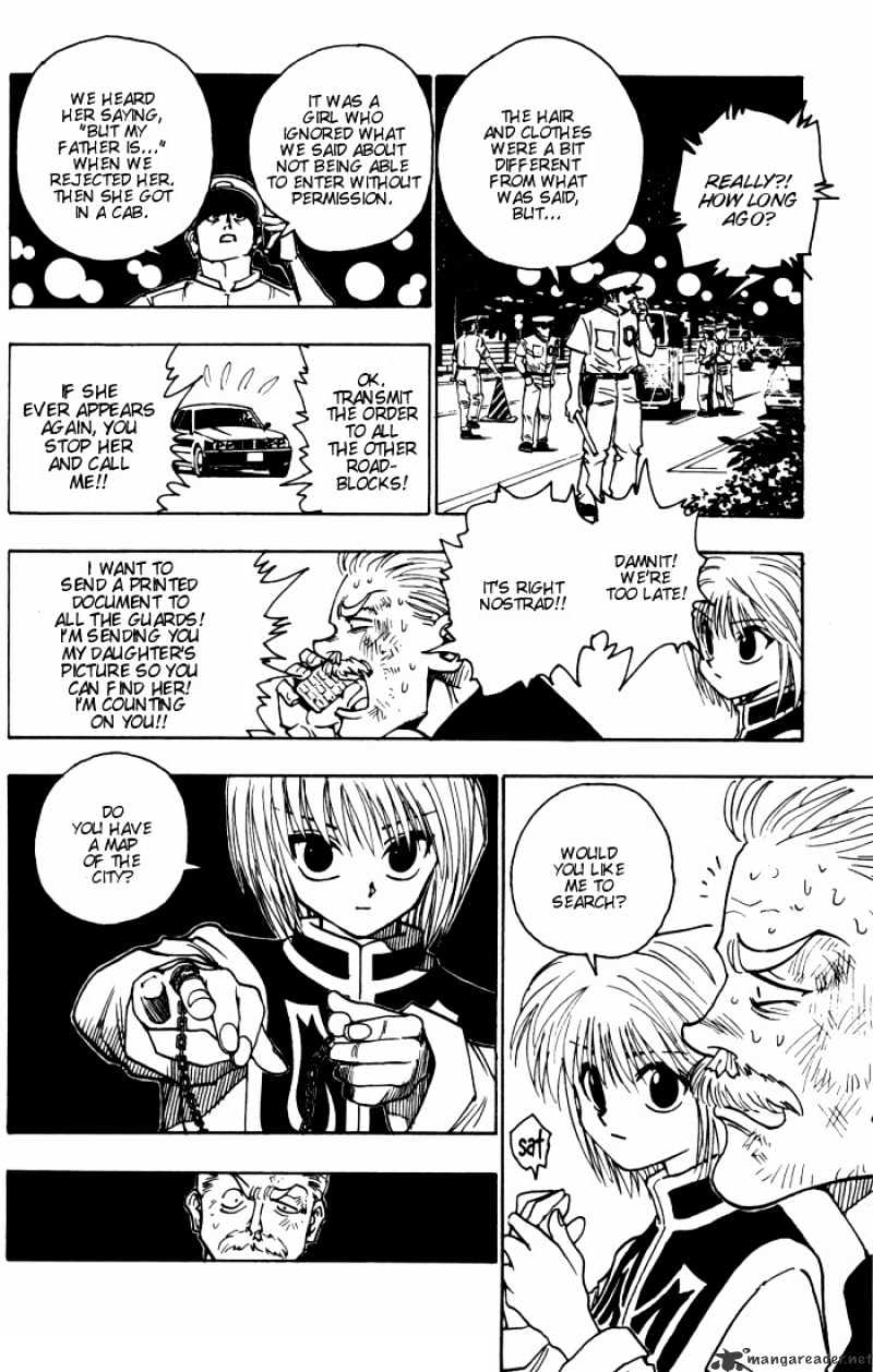 Page 16 of Chapter 95
