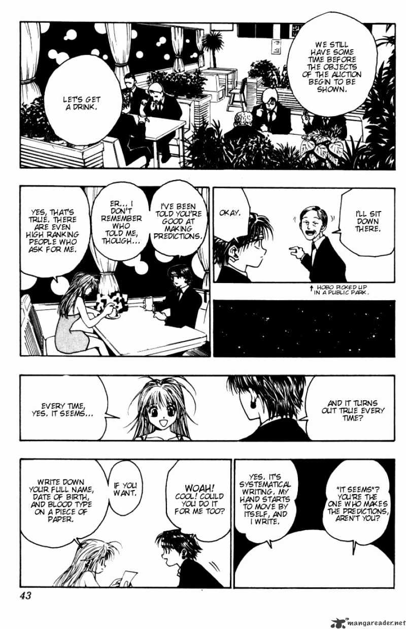 Page 17 of Chapter 95