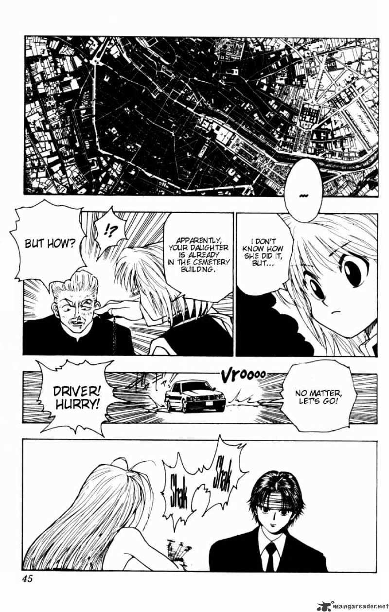 Page 19 of Chapter 95