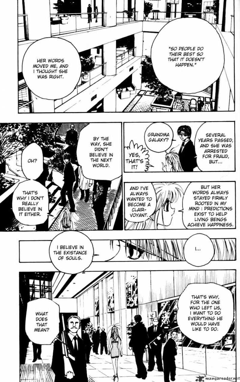Page 5 of Chapter 96