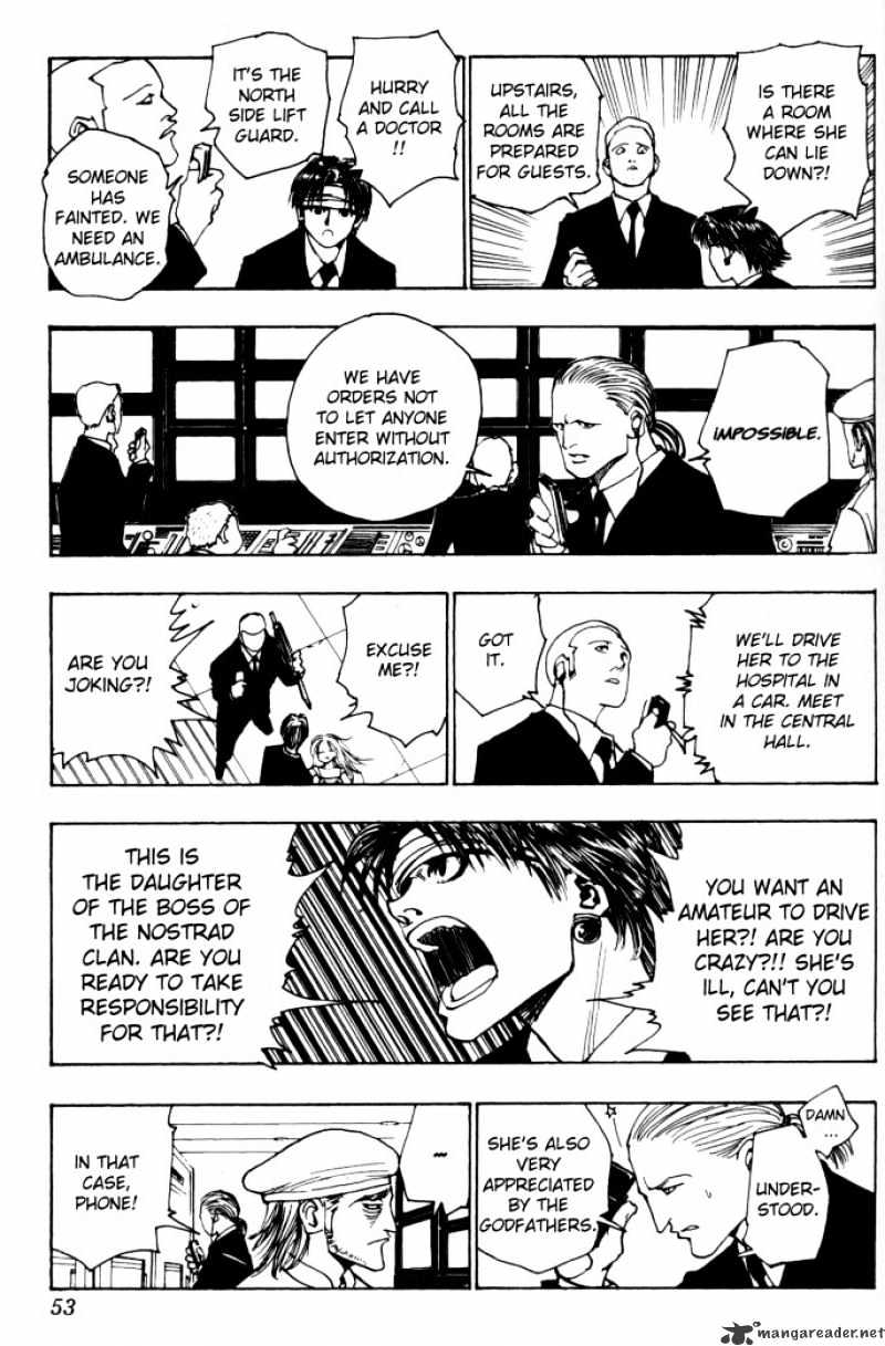 Page 7 of Chapter 96