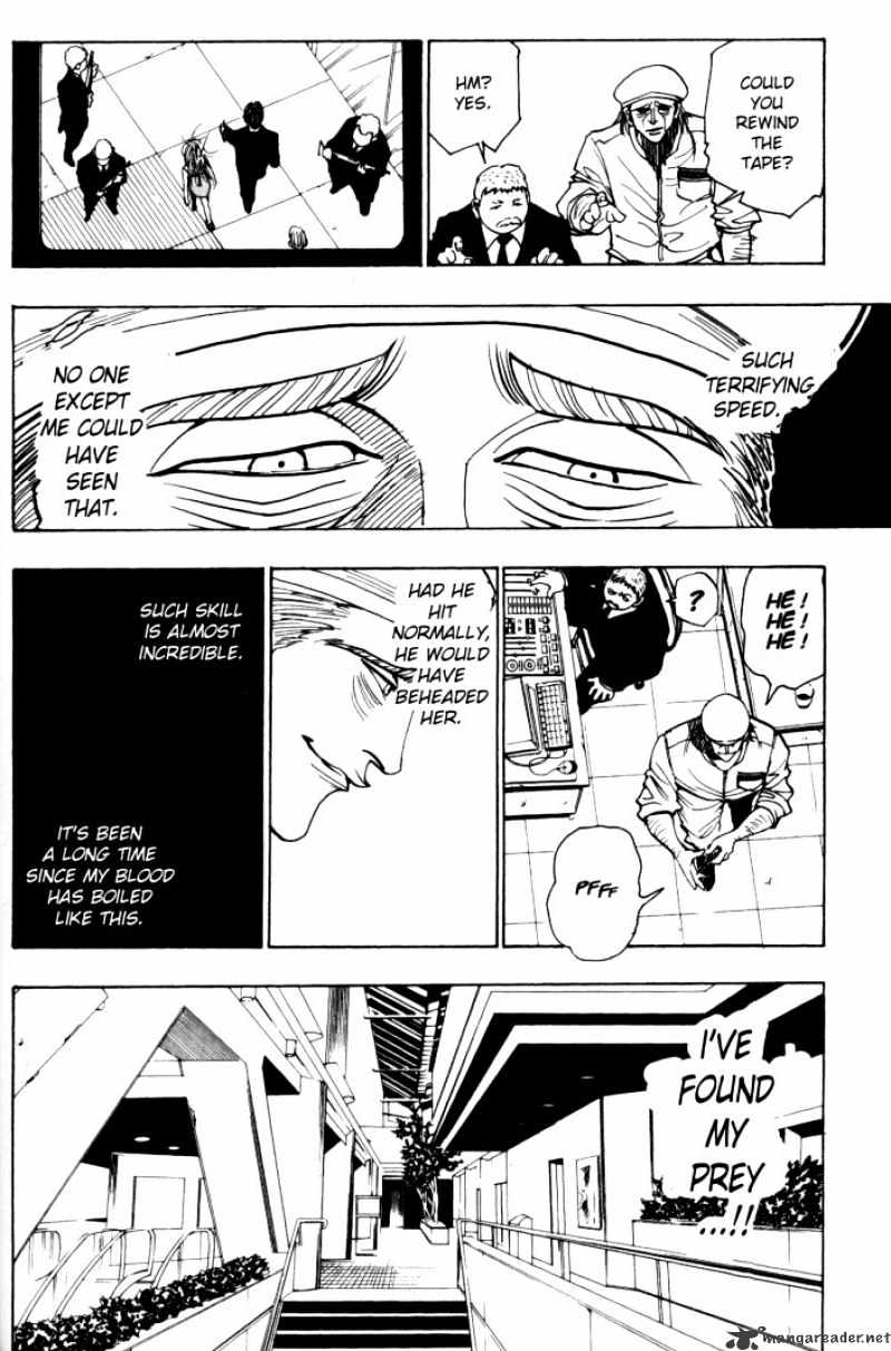 Page 8 of Chapter 96