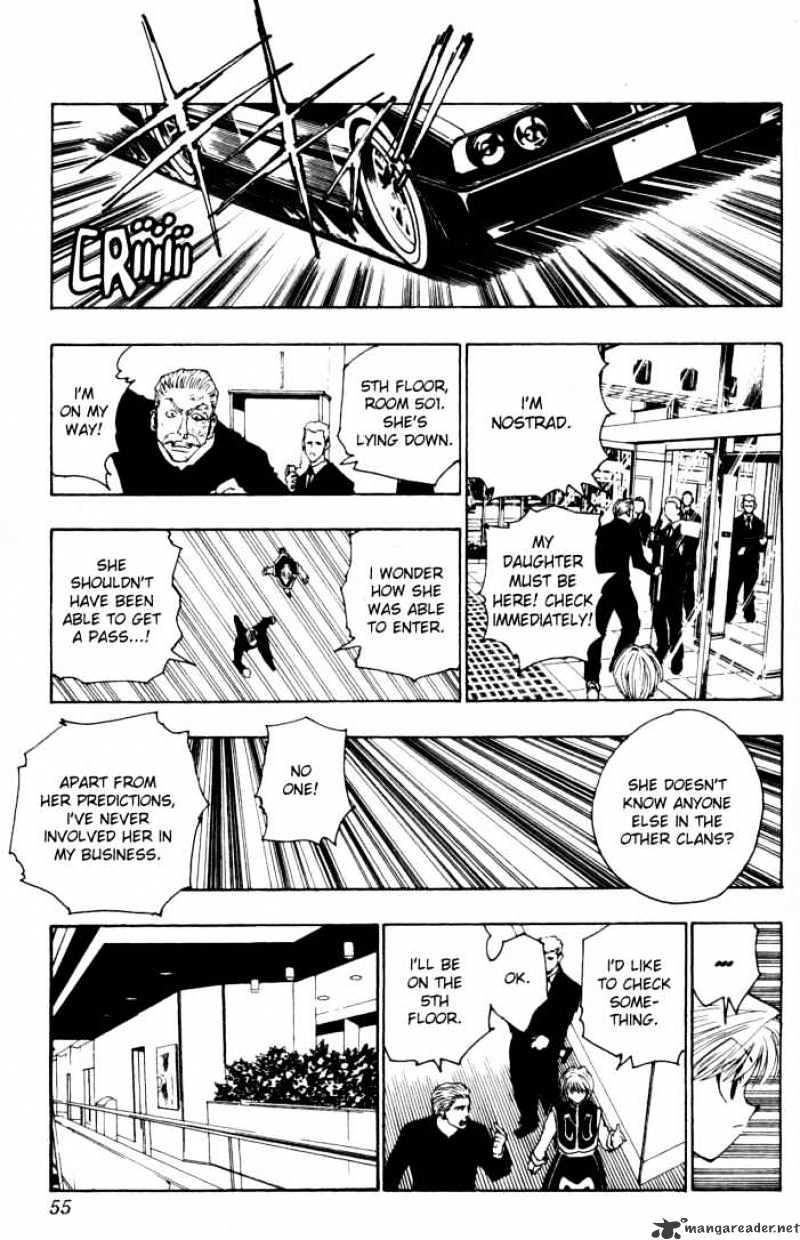 Page 9 of Chapter 96