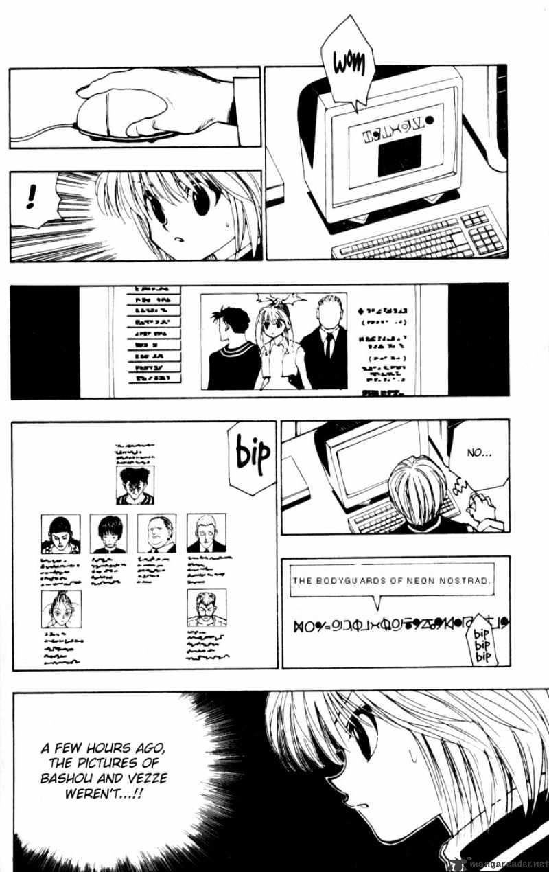 Page 10 of Chapter 96