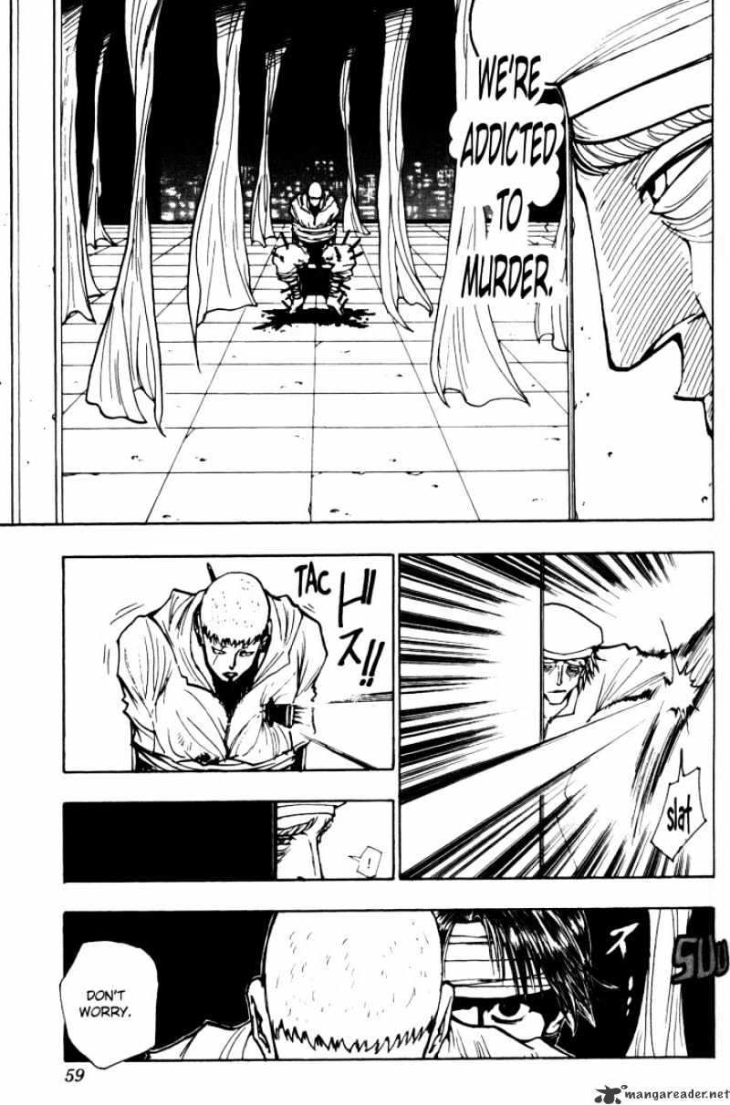 Page 13 of Chapter 96