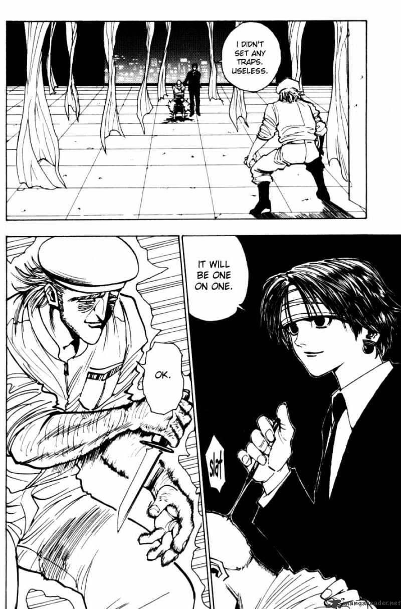 Page 14 of Chapter 96