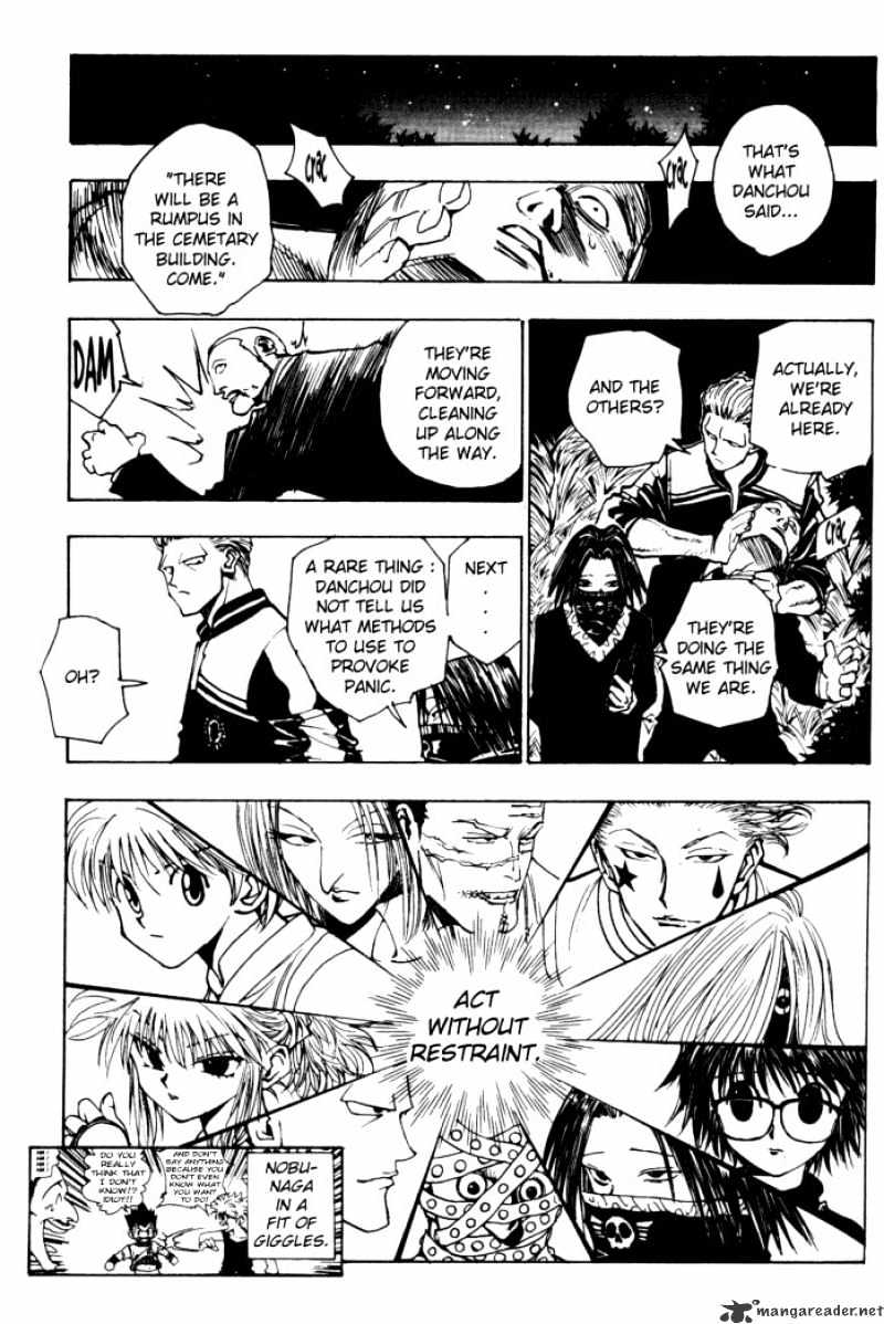 Page 15 of Chapter 96