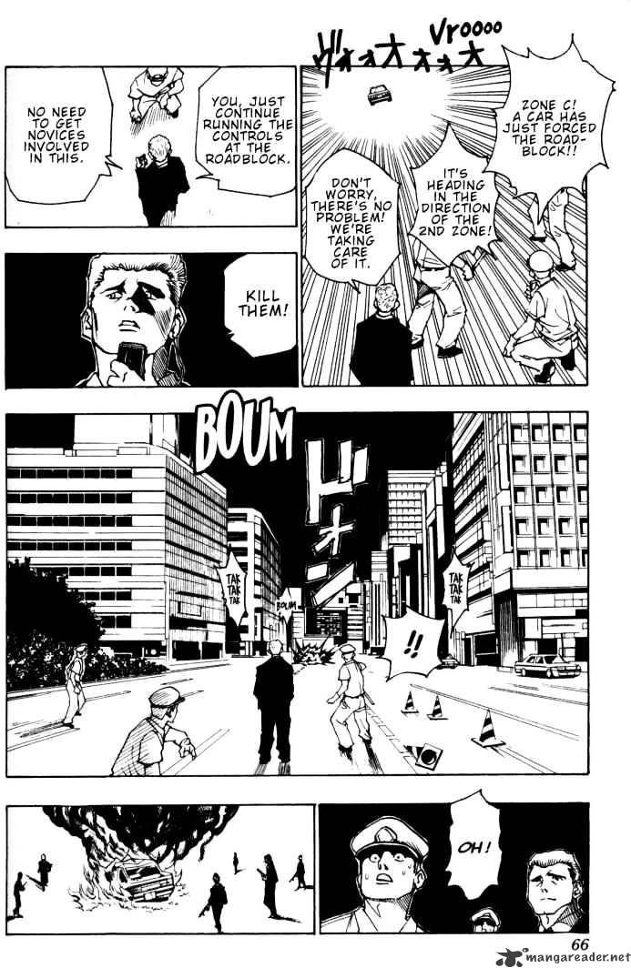 Page 4 of Chapter 97