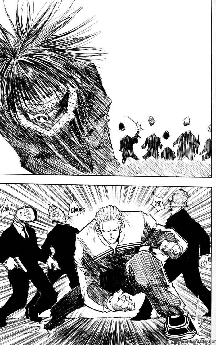 Page 7 of Chapter 97