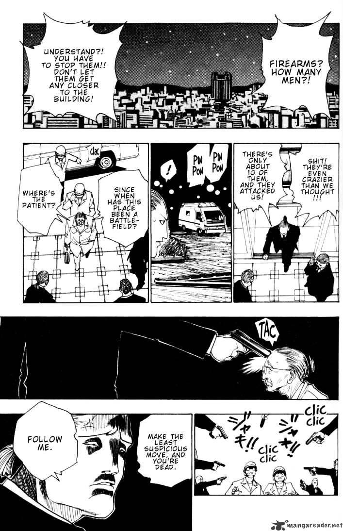 Page 15 of Chapter 97