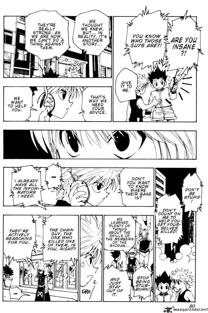 Page 18 of Chapter 97