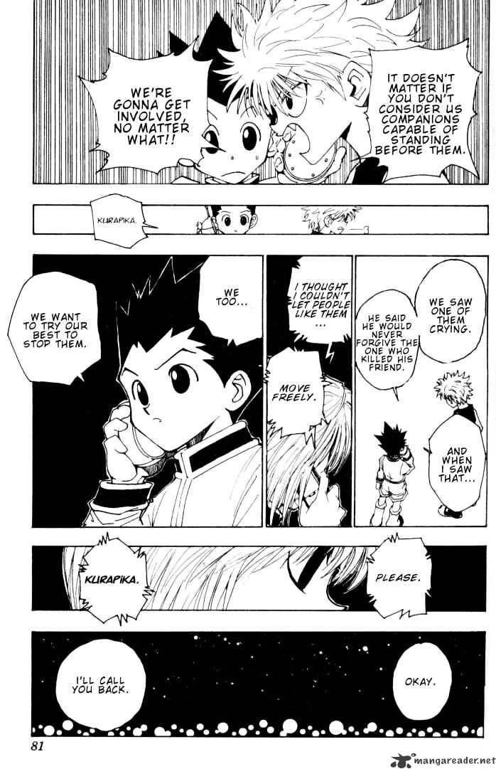 Page 19 of Chapter 97