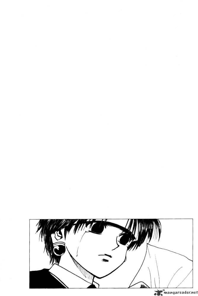 Page 20 of Chapter 97