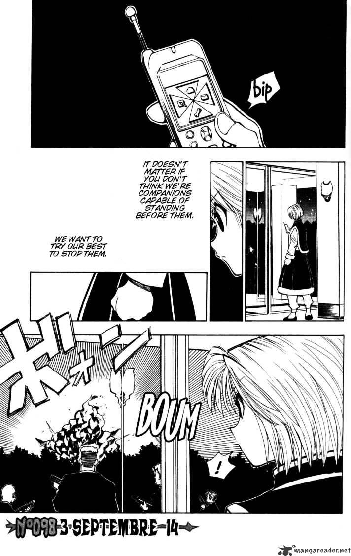 Page 1 of Chapter 98