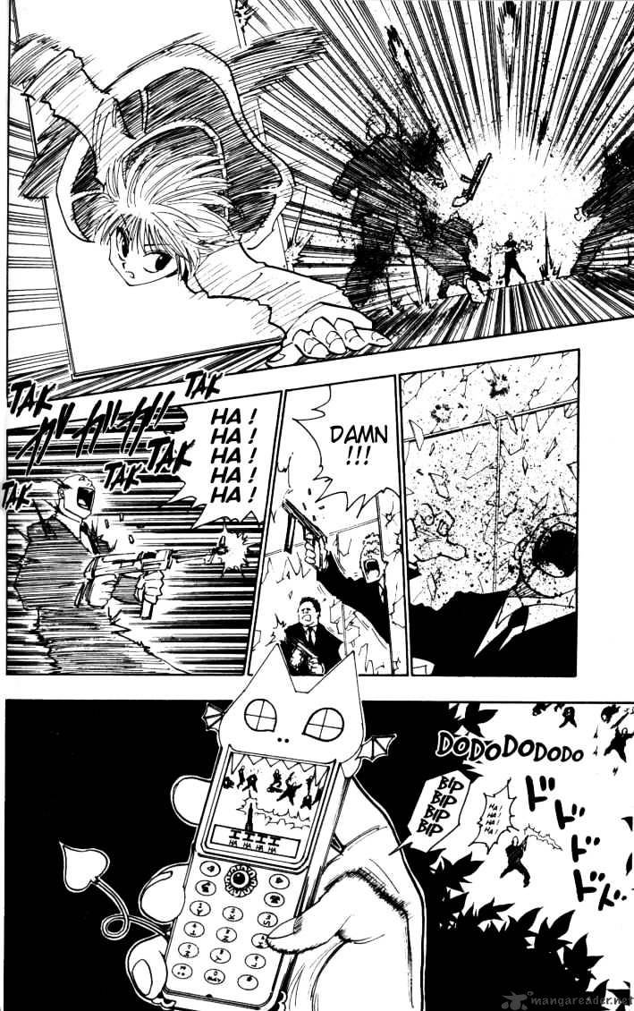 Page 4 of Chapter 98