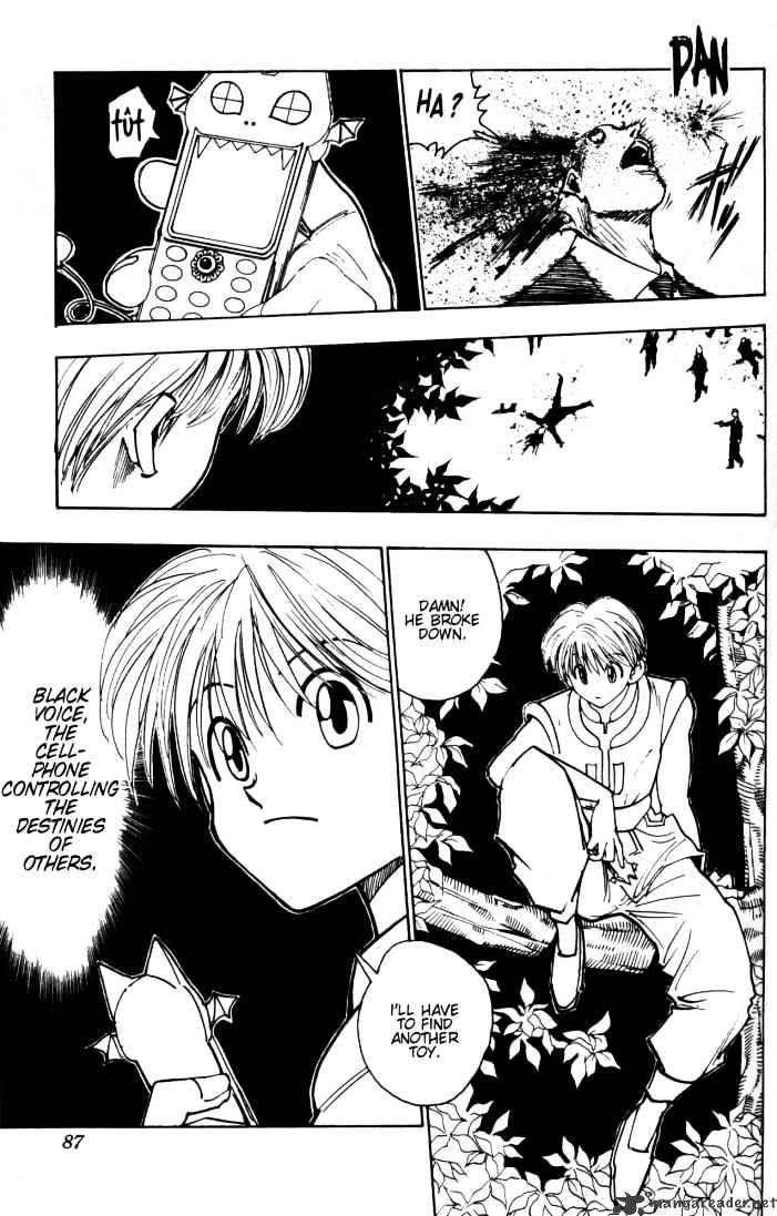 Page 5 of Chapter 98