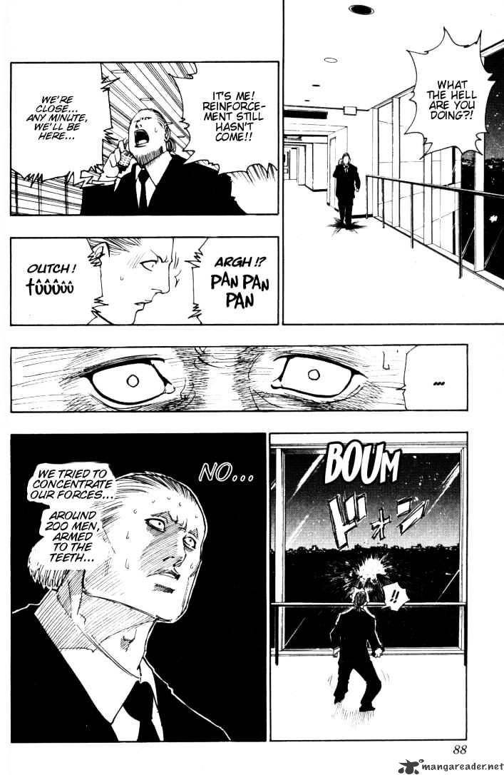 Page 6 of Chapter 98