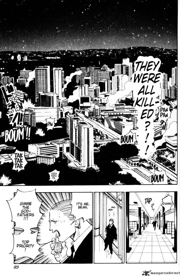 Page 7 of Chapter 98