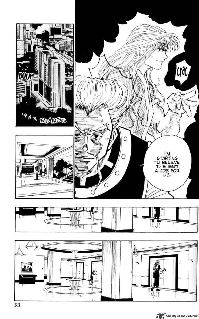 Page 11 of Chapter 98