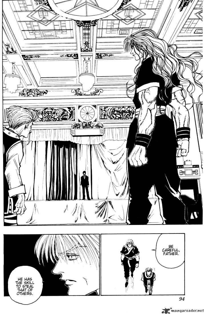 Page 12 of Chapter 98